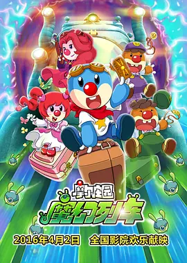 国产在线不卡视频